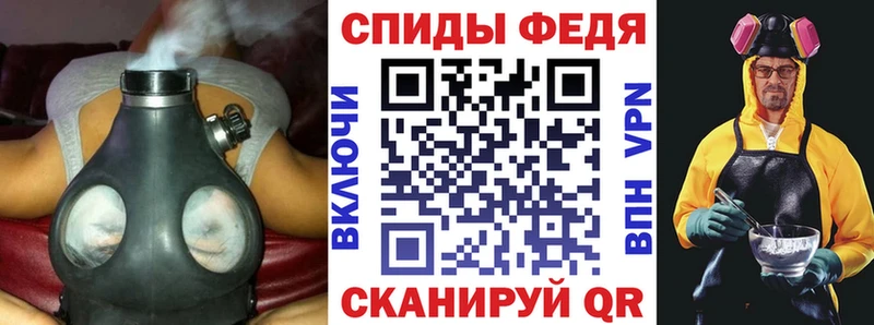 где продают   Петушки  АМФЕТАМИН 97% 