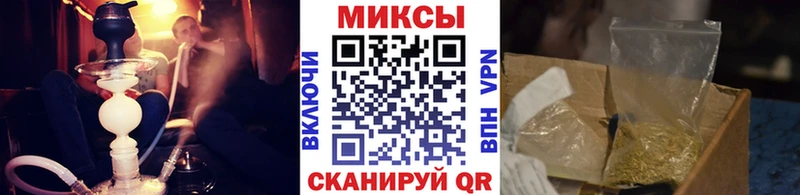 Бутират вода  закладка  Петушки 