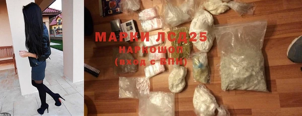 наркотики Аркадак