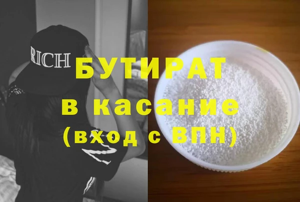 ешки Снежногорск