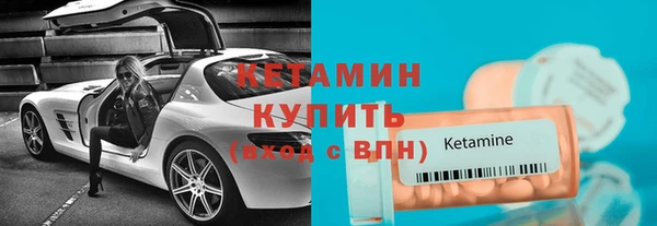 наркотики Аркадак