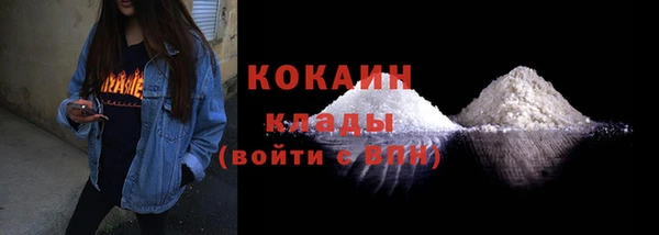 наркотики Аркадак