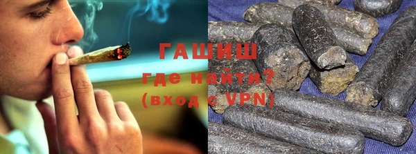 COCAINE Арсеньев