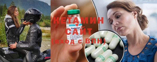наркотики Аркадак