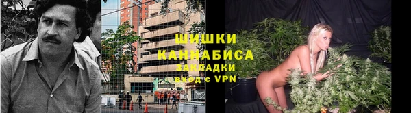 COCAINE Арсеньев