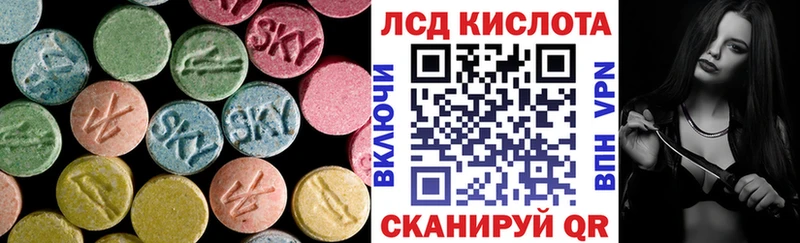 хочу   Петушки  Лсд 25 экстази кислота 