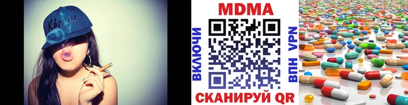 MDMA crystal  kraken ССЫЛКА  Петушки  магазин  наркотиков 