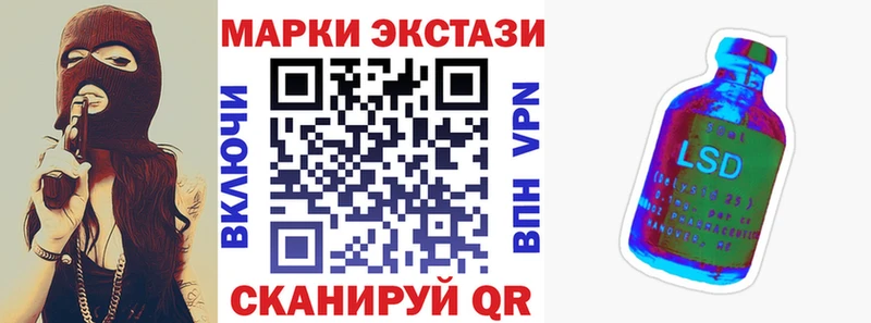 сколько стоит  mega   Марки NBOMe 1,5мг  Петушки 