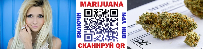 маркетплейс официальный сайт  Петушки  ОМГ ОМГ ссылка  Бошки Шишки AK-47  наркотики 